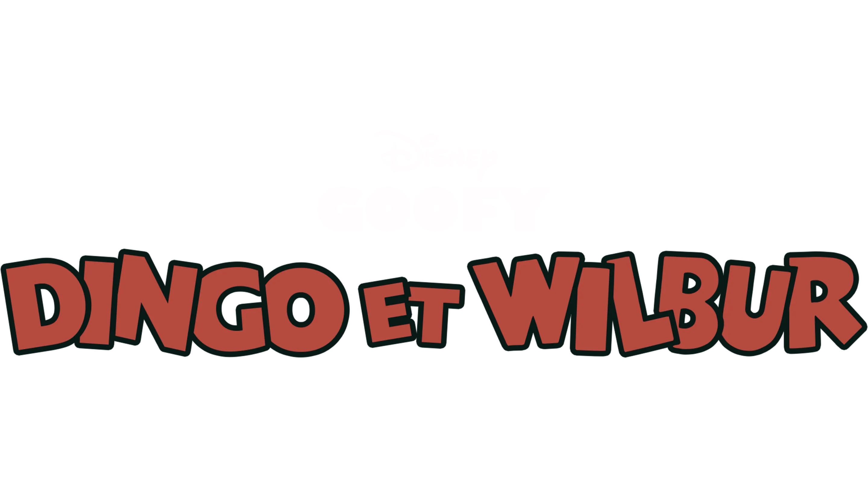 Dingo et Wilbur