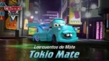 thumbnail - Tokyo Mater