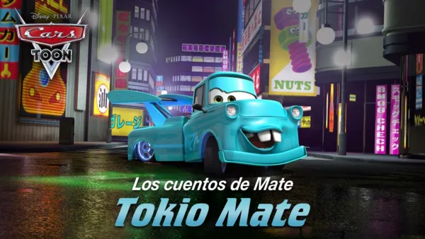 thumbnail - Tokyo Mater