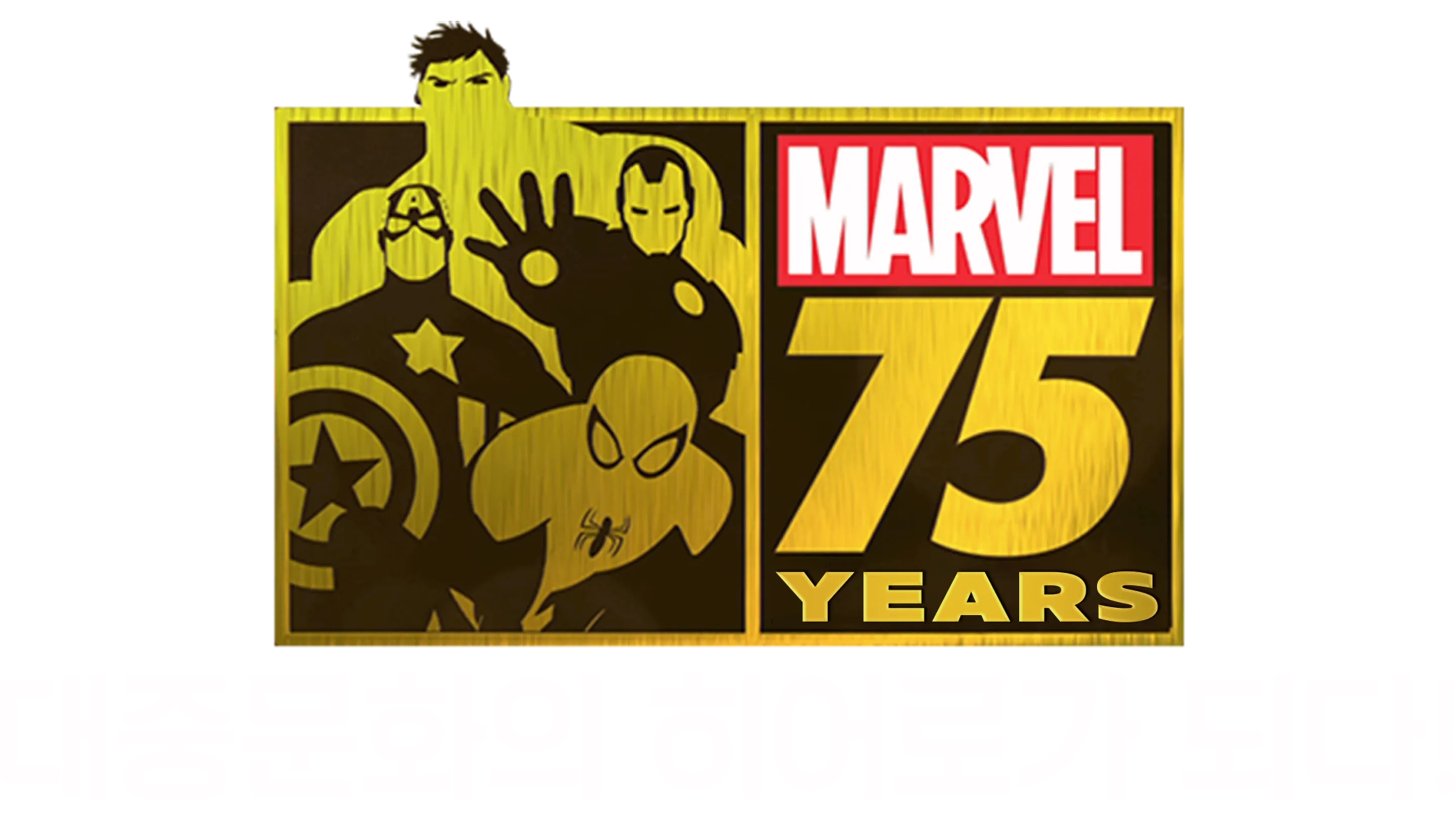 마블의 75년: 대중문화의 히어로가 되다!