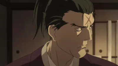 thumbnail - S1:E1 (Dub) The Tale of Daigo