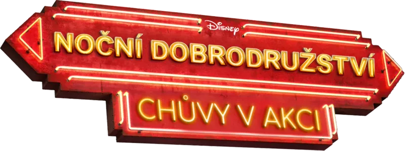 Noční dobrodružství: Chůvy v akci