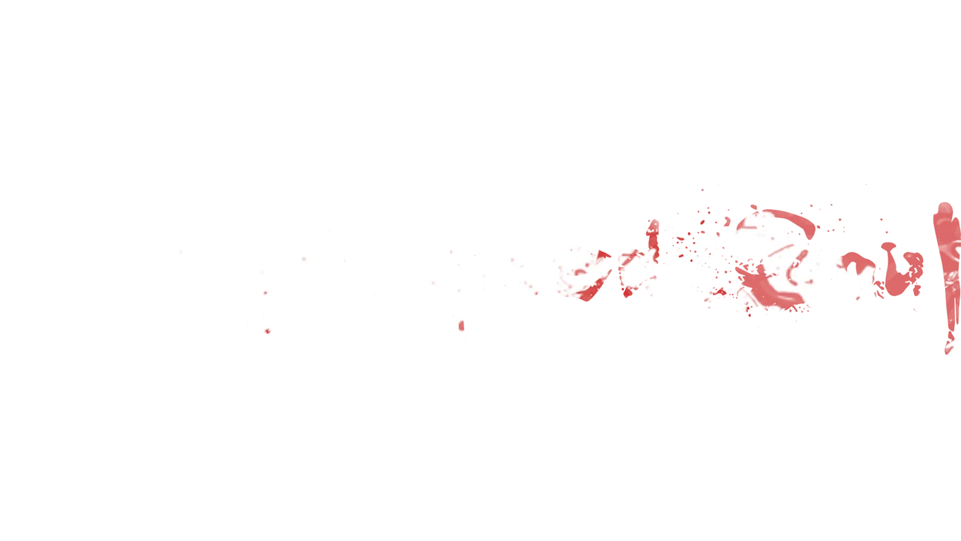 Kidnapped Soul