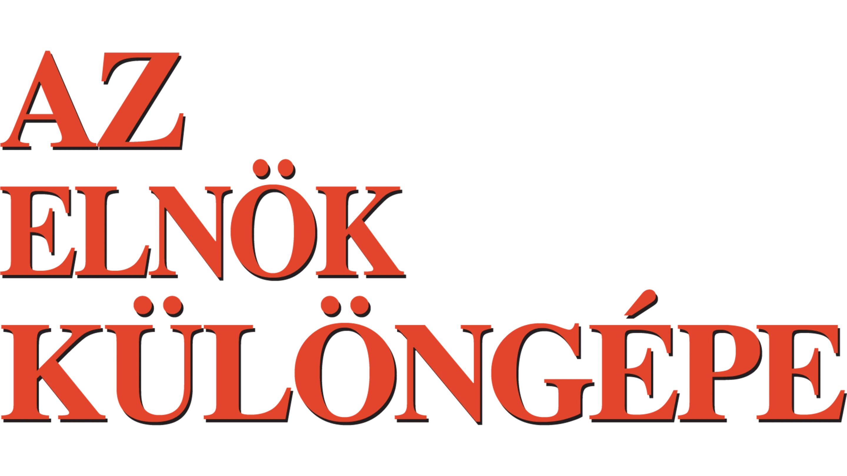 Az elnök különgépe