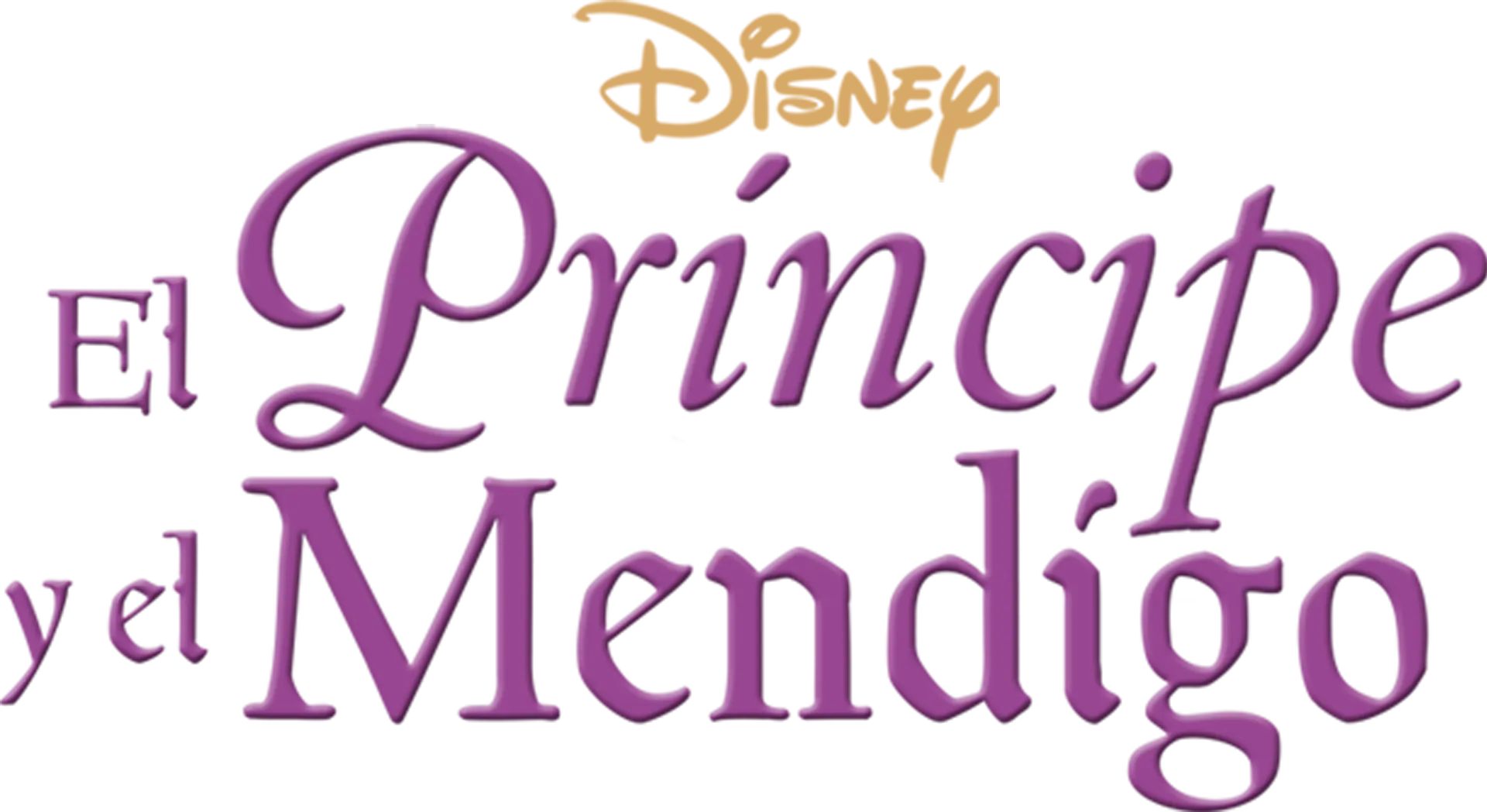 El príncipe y el mendigo