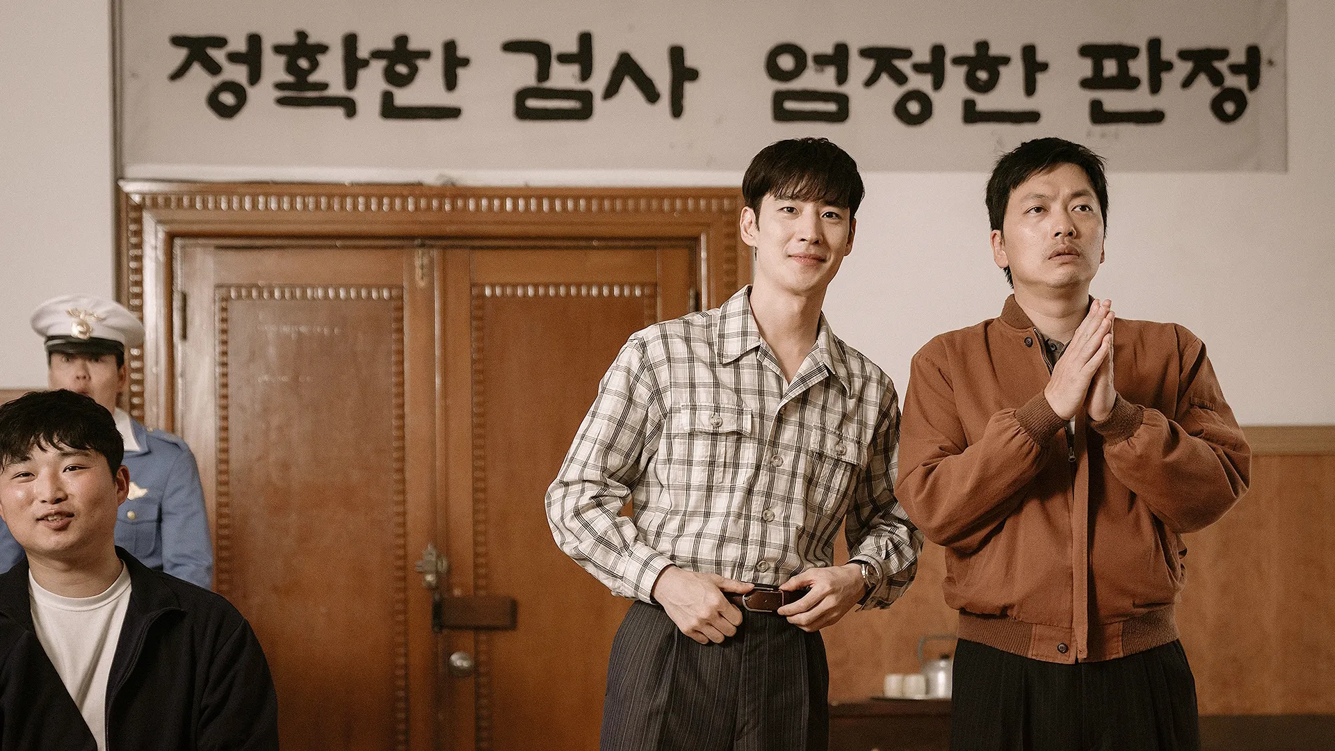 thumbnail - S1:E2 Unit 1, The Headstrong Unit of Jongnam