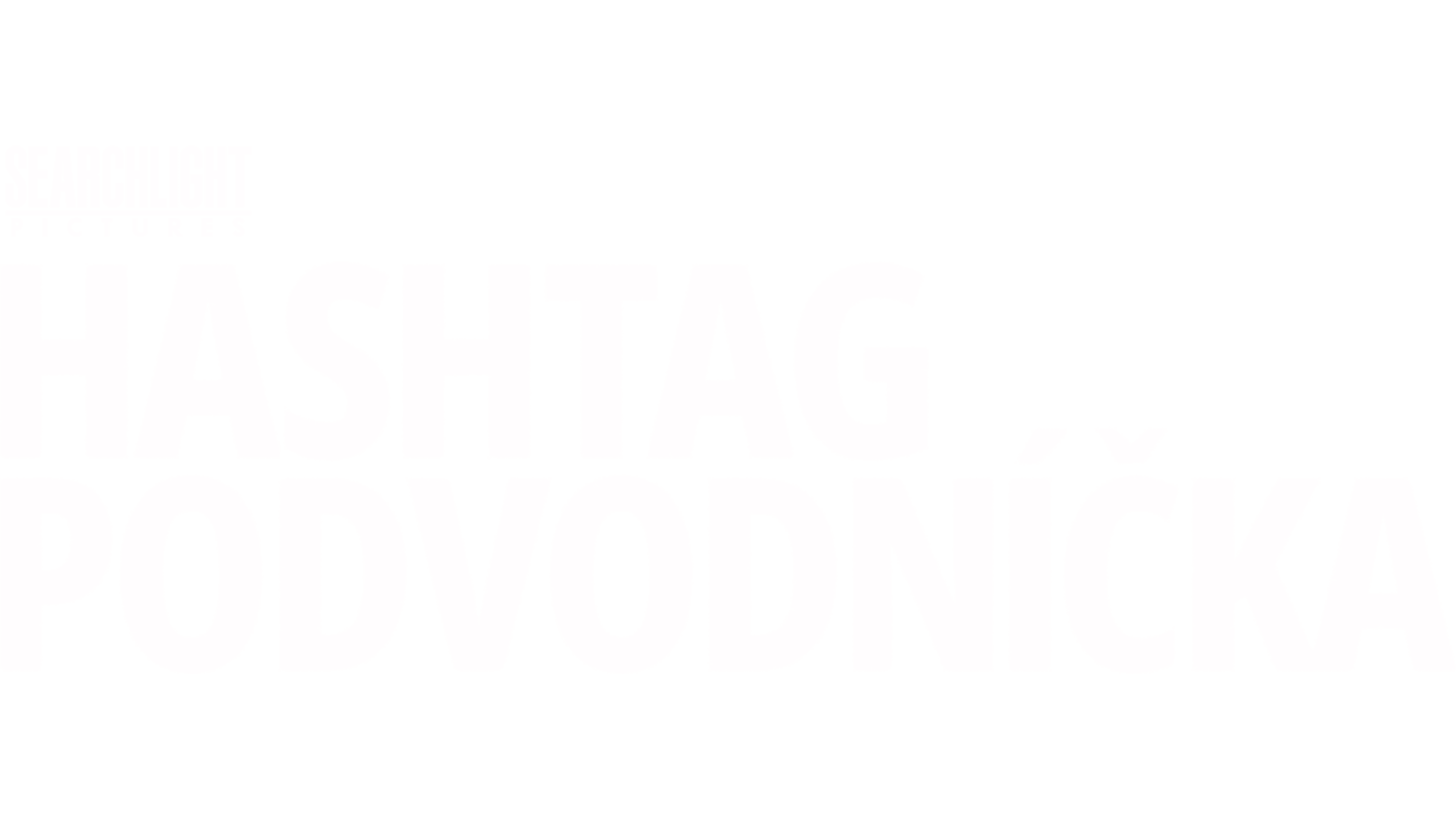 Hashtag podvodníčka