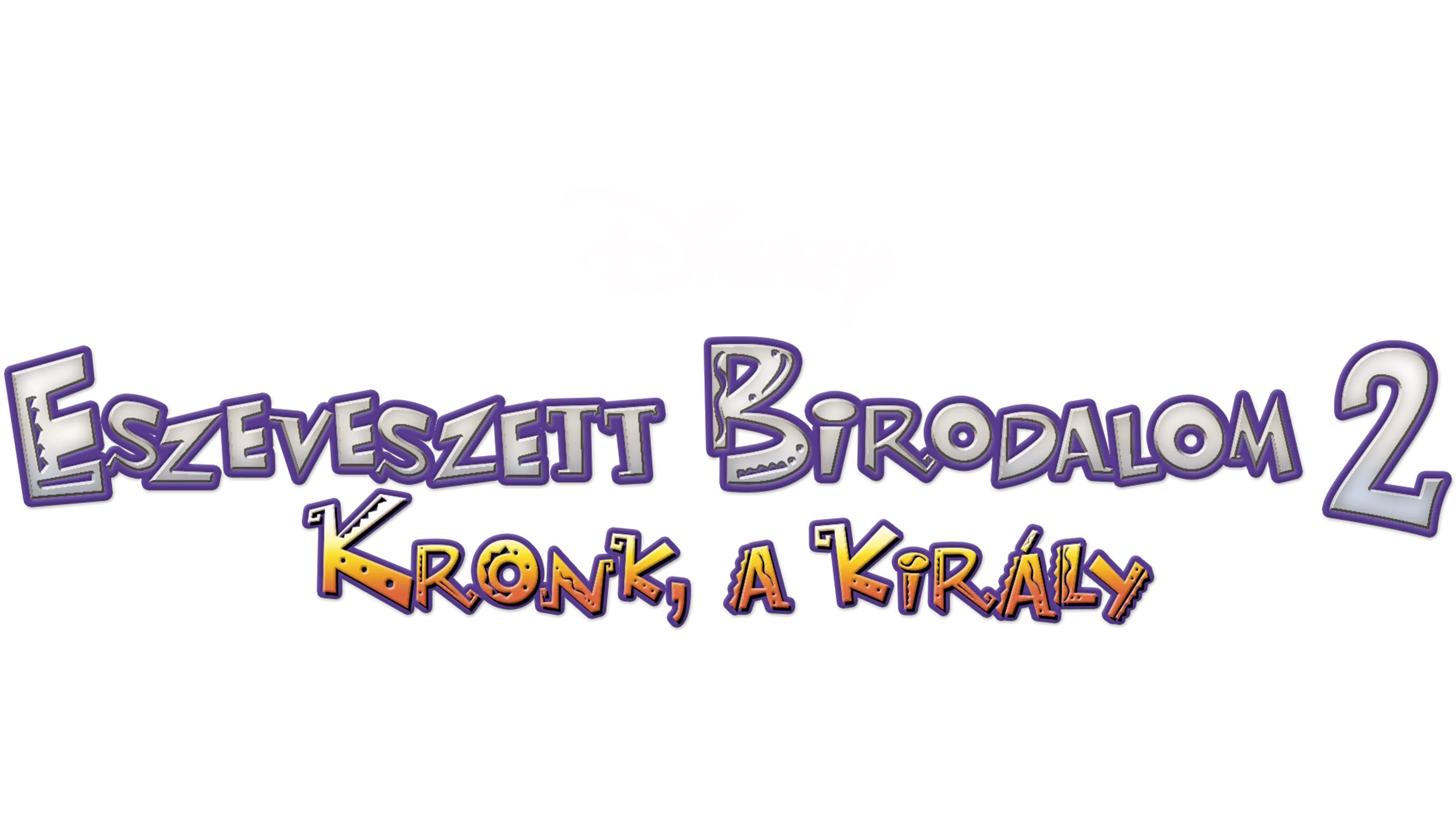 Eszeveszett birodalom 2. - Kronk, a király