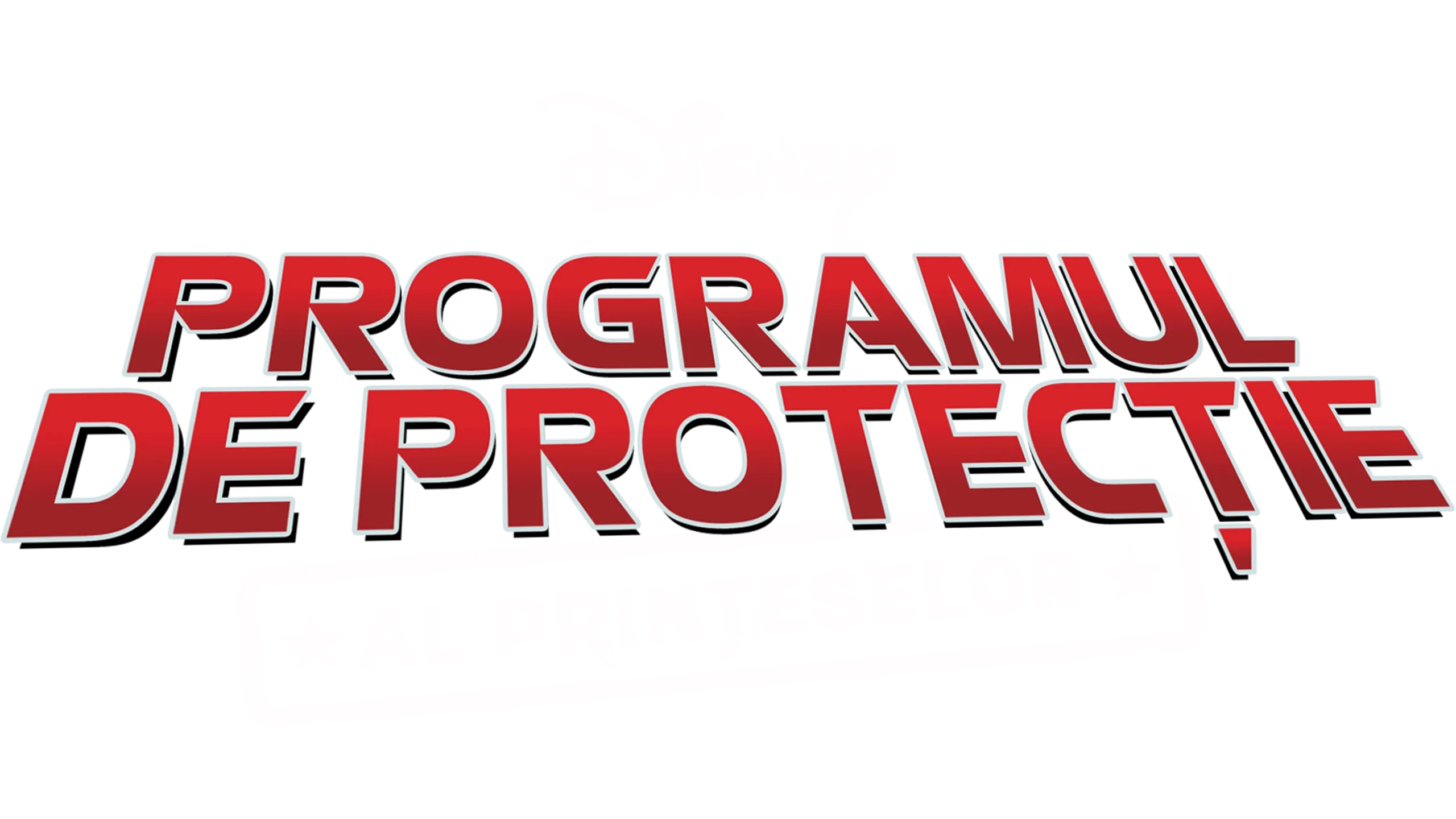 Programul de protecție al prințeselor