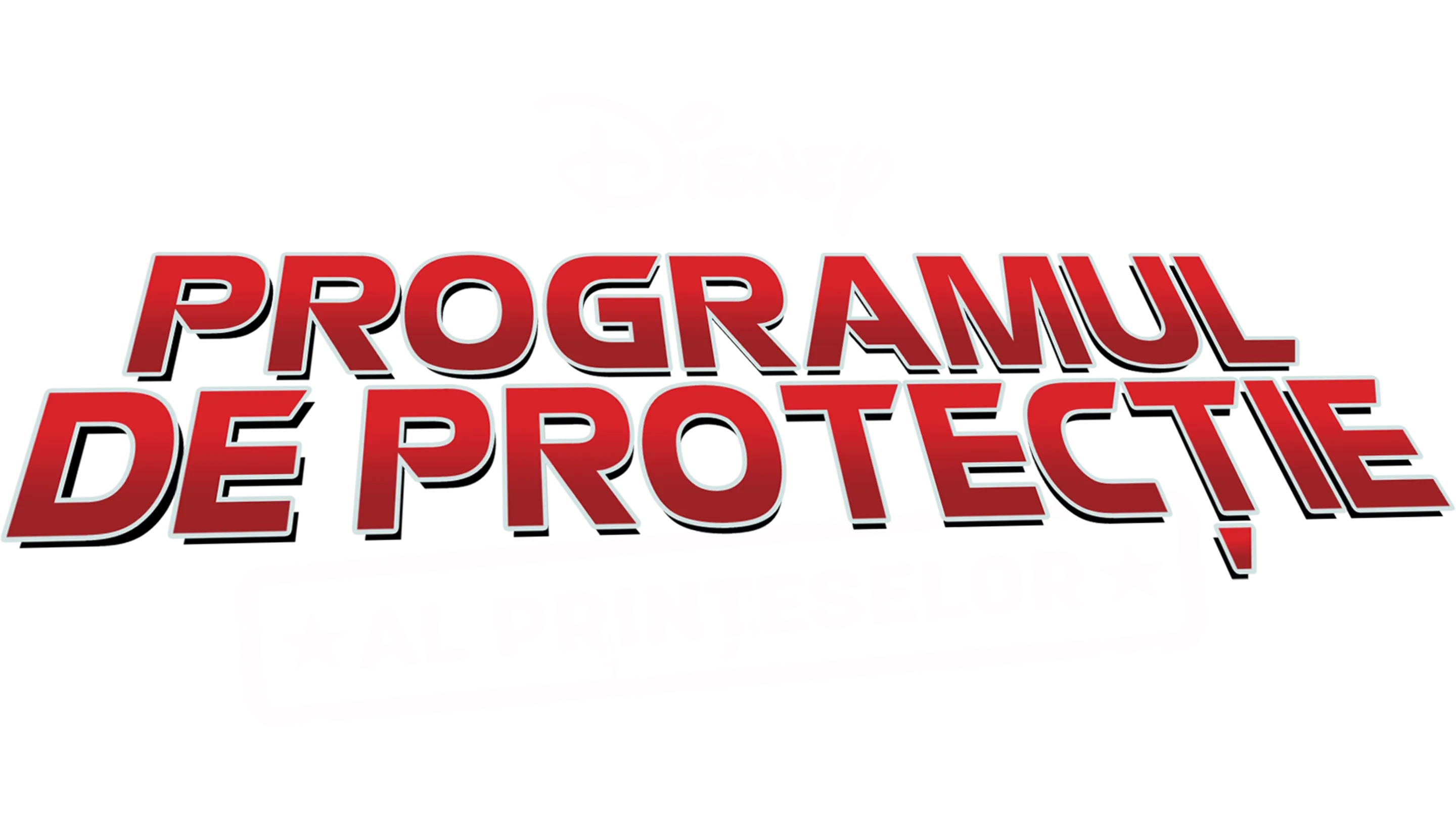 Programul de protecție al prințeselor