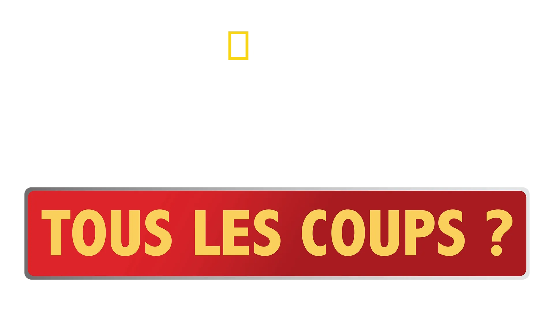 Comment gagner à tous les coups ?