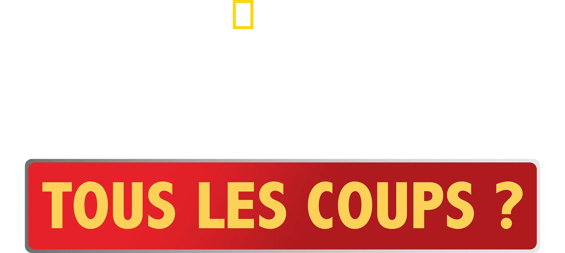 Comment gagner à tous les coups ?