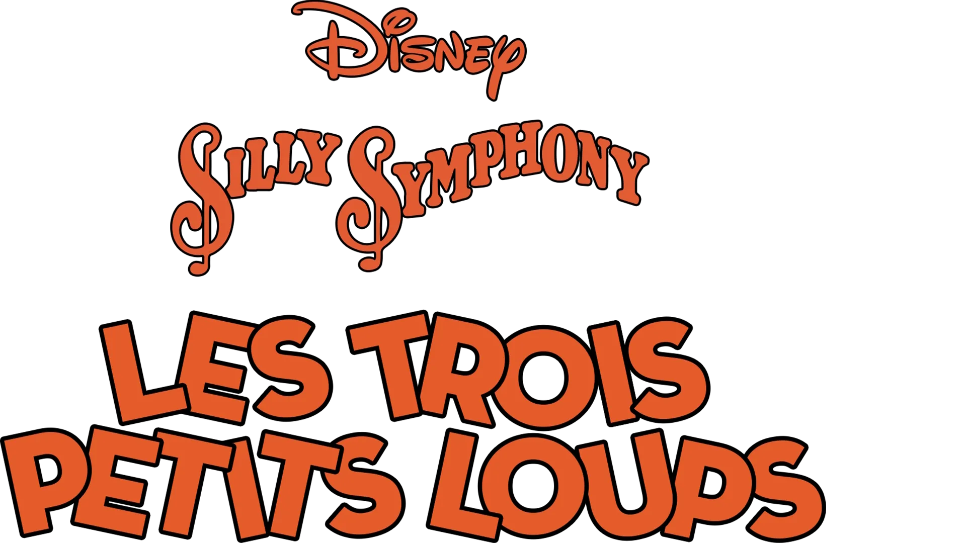 Les trois petits loups