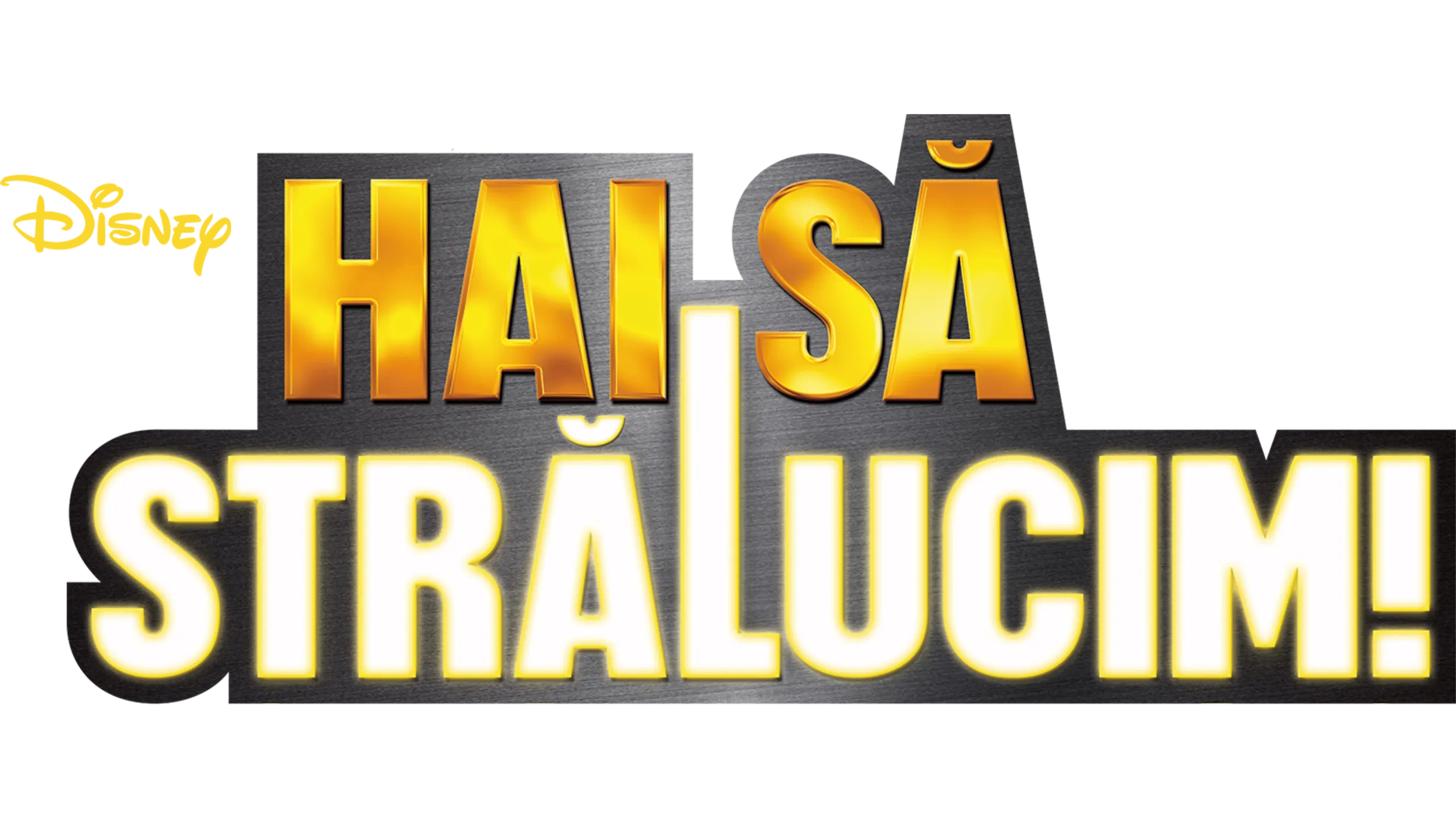 Hai să strălucim!