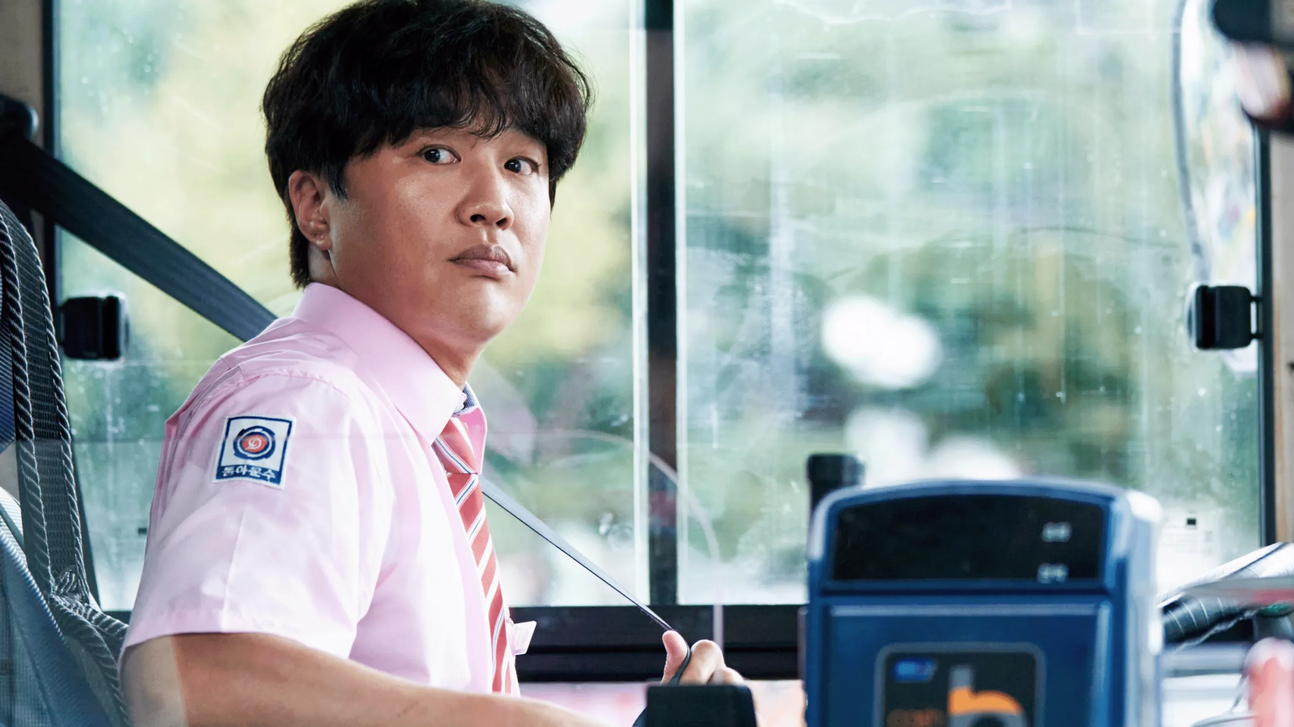 thumbnail - S1:E6 Bungaeman