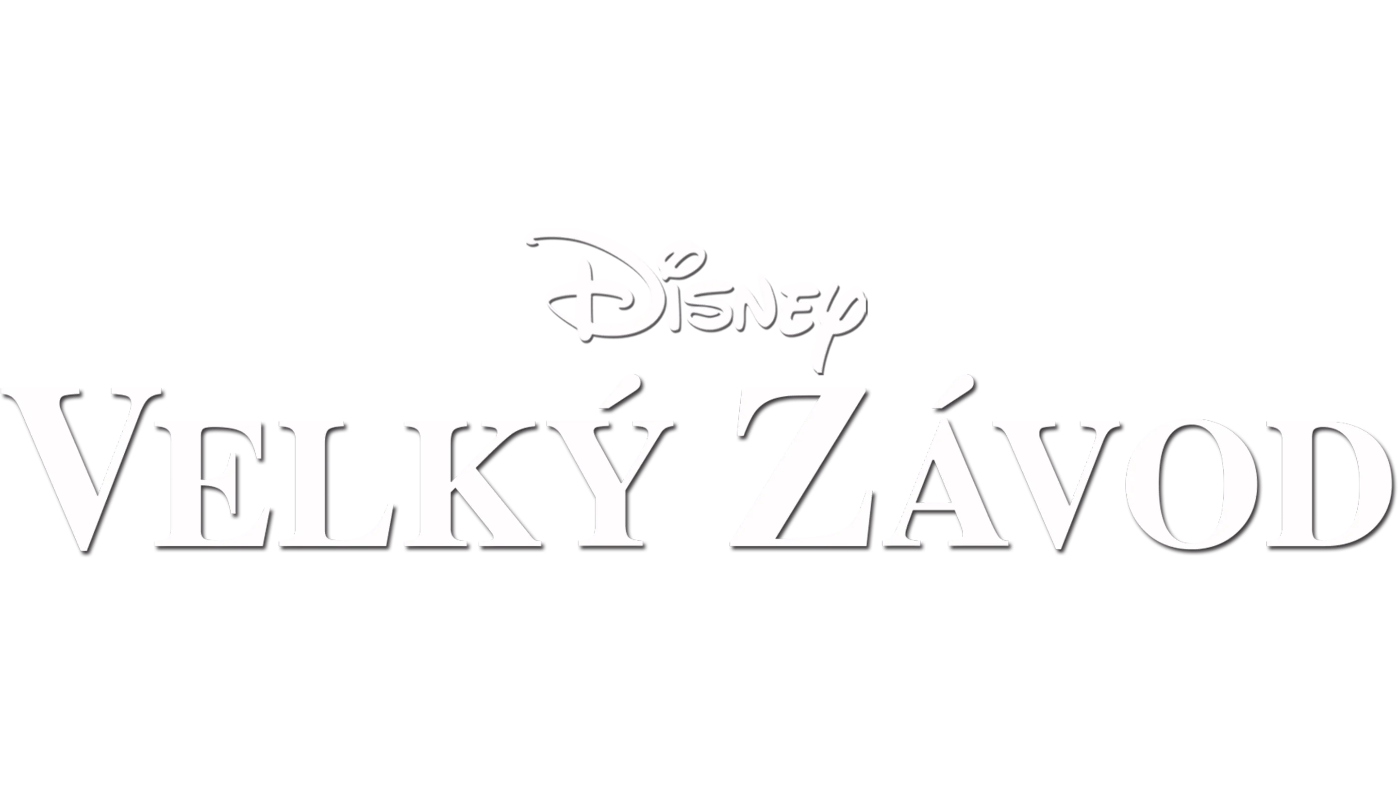 Velký závod
