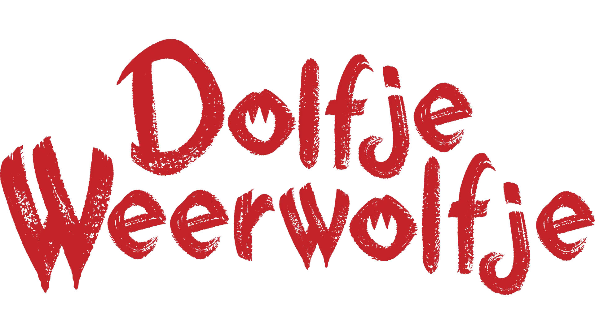 Dolfje Weerwolfje