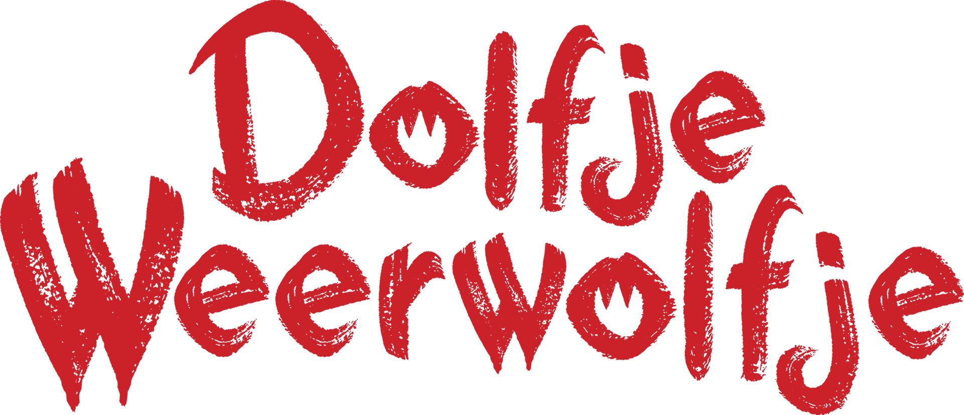 Dolfje Weerwolfje