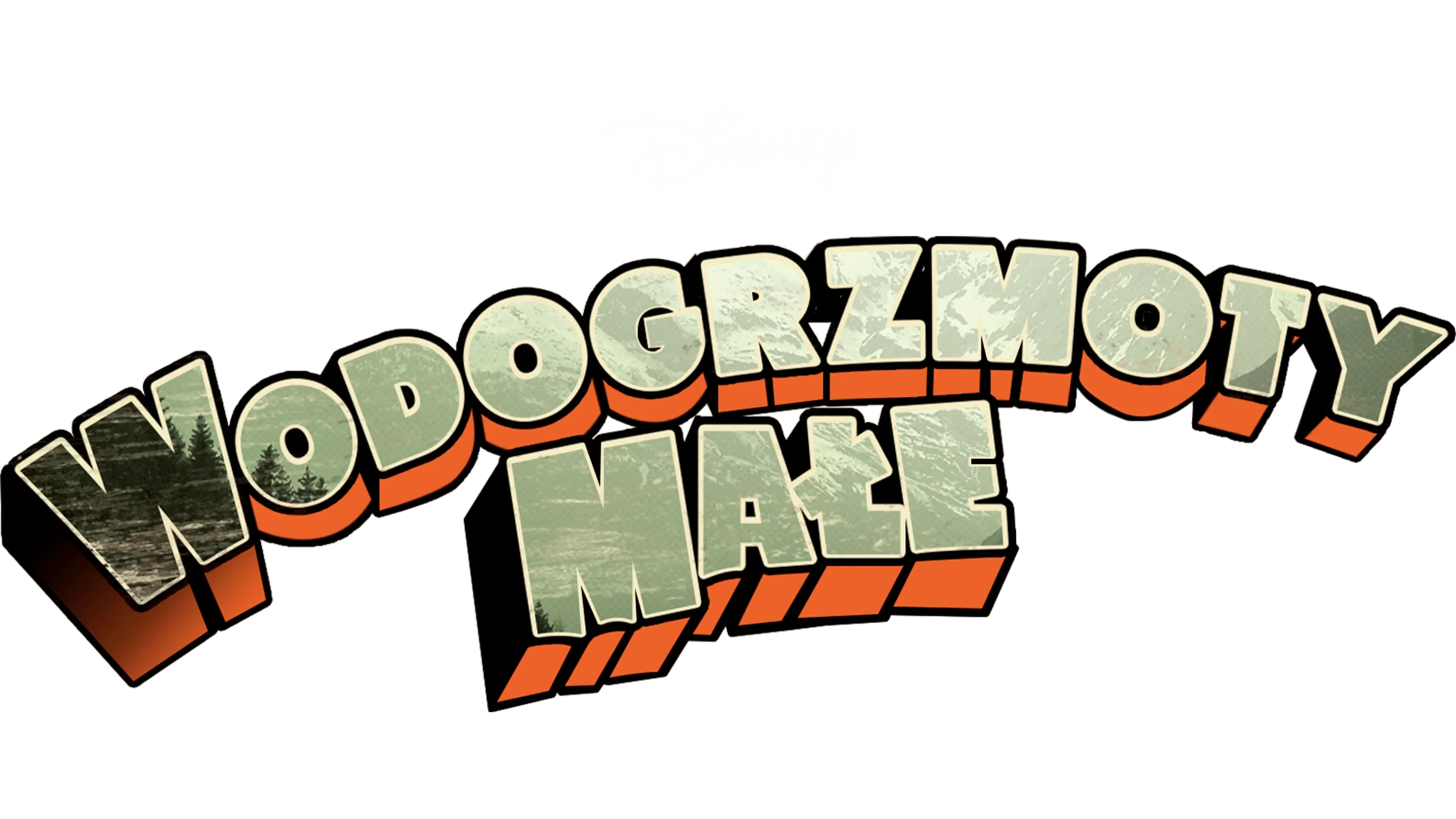 Wodogrzmoty Małe