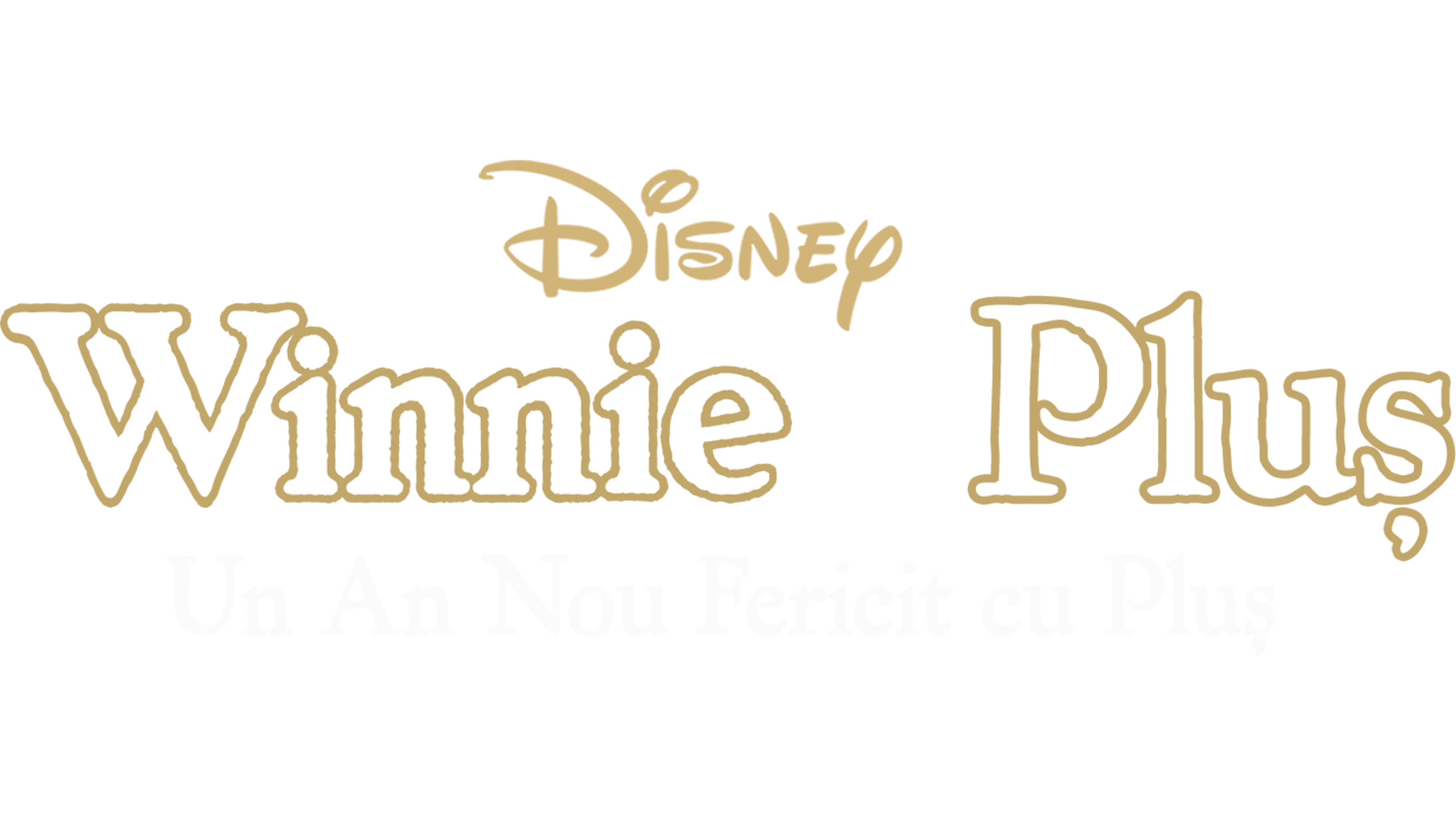 Winnie de Pluș: Un An Nou Fericit cu Pluș
