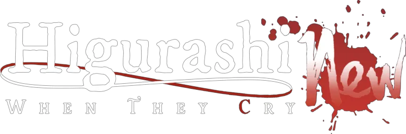 Higurashi: When They Cry - GOU