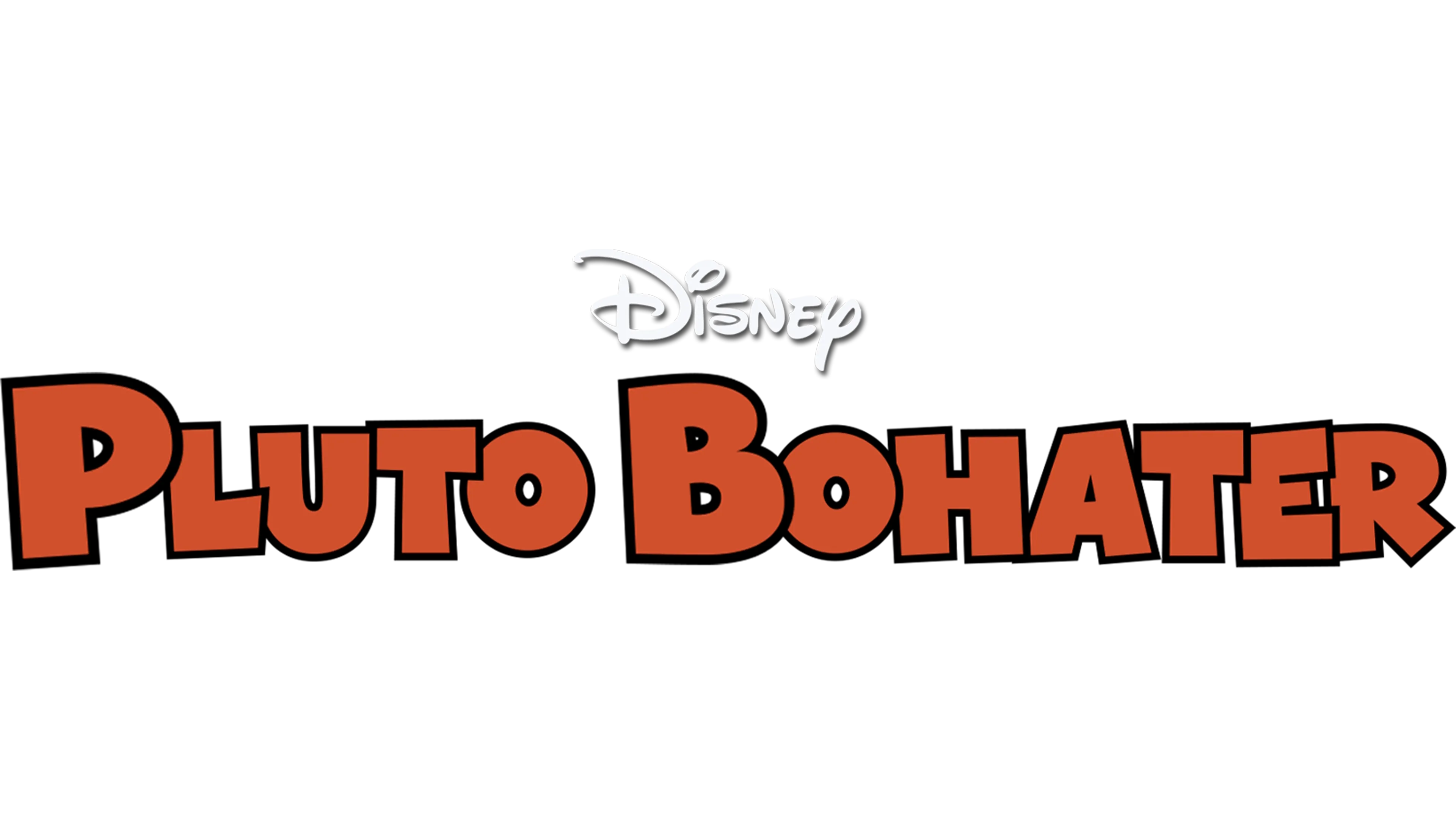 Pluto bohater