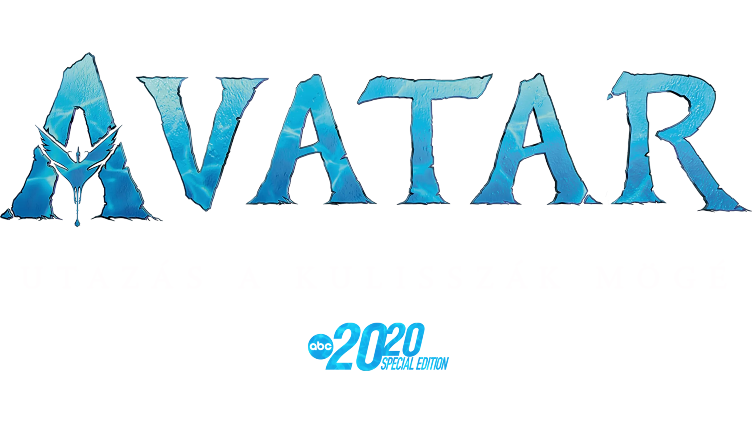 Avatar: Utazás a kulisszák mögé
