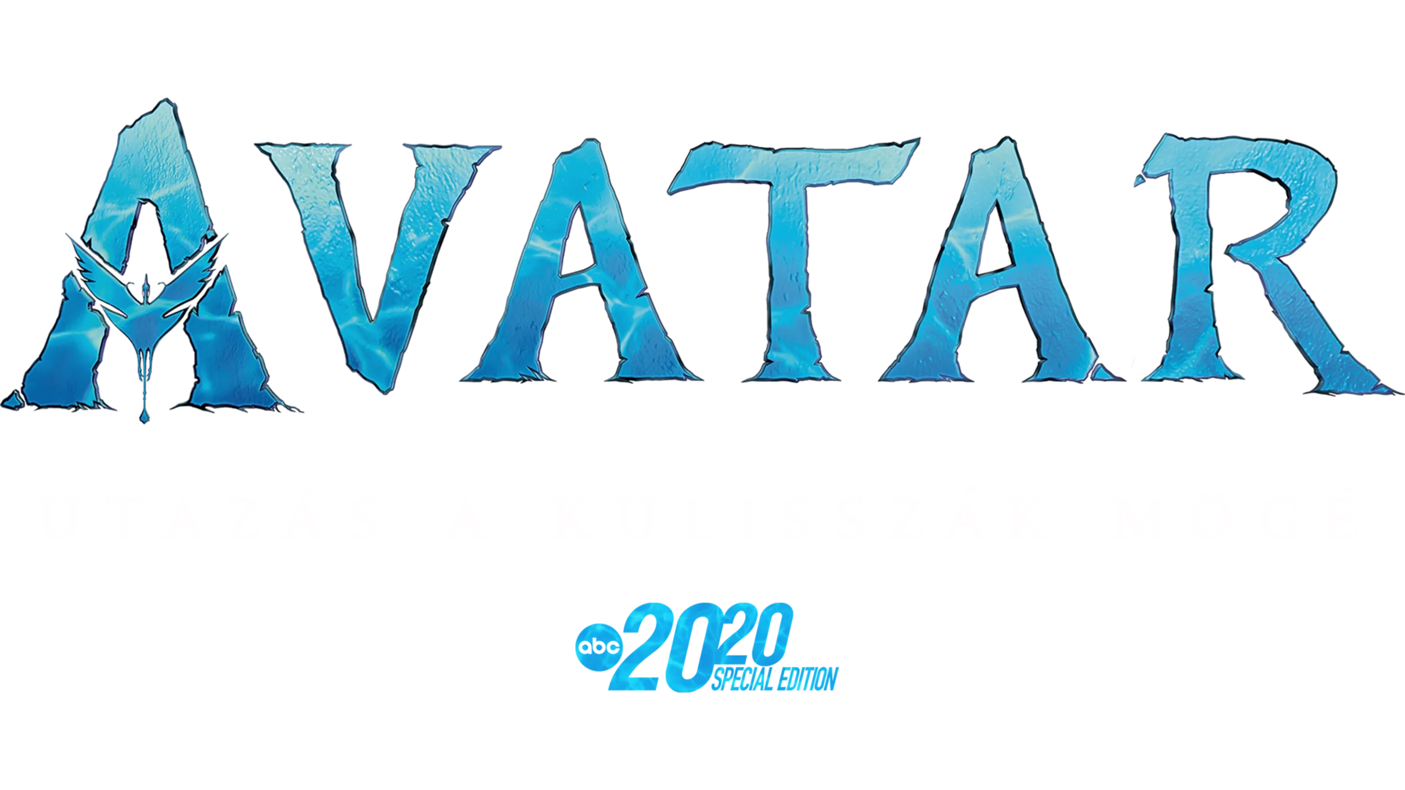 Avatar: Utazás a kulisszák mögé