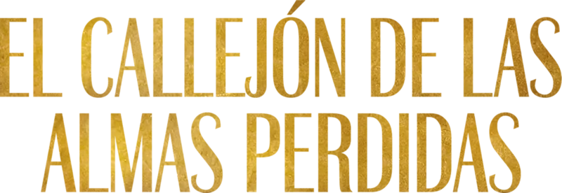 El callejón de las almas perdidas