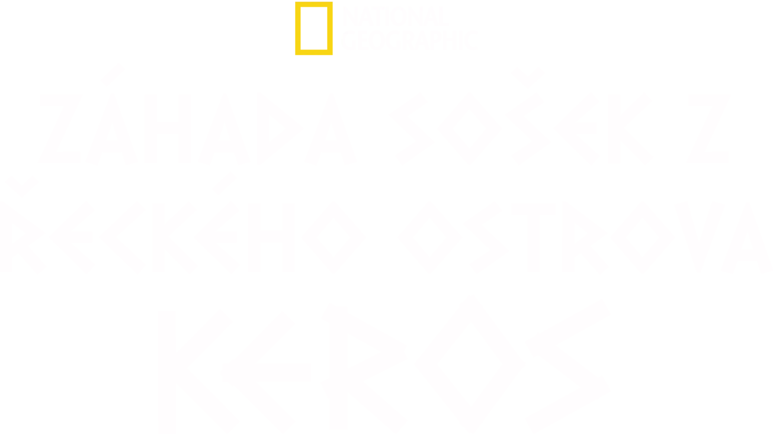 Záhada sošek z řeckého ostrova Keros