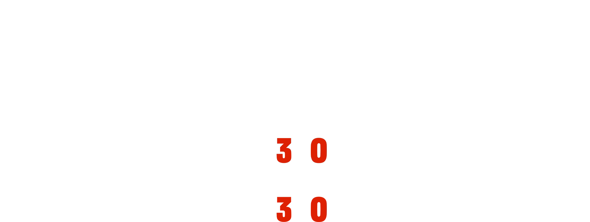 Ghosts of Ole Miss