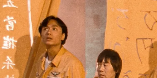 觀看《捉鬼專門店》| Disney+