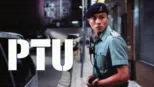 thumbnail - PTU