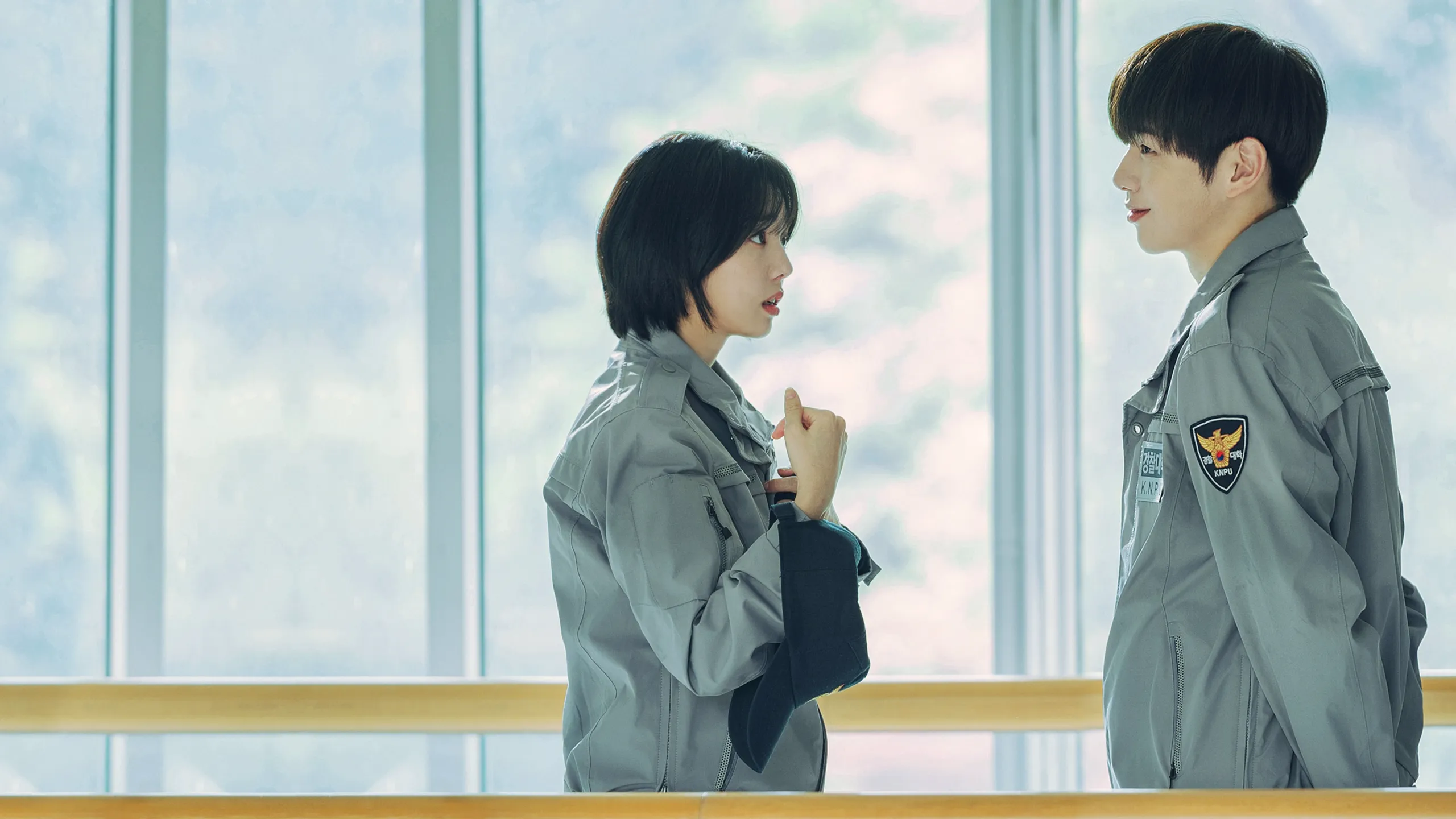 キミと僕の警察学校