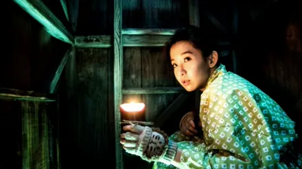 Secrets in the Hot Spring