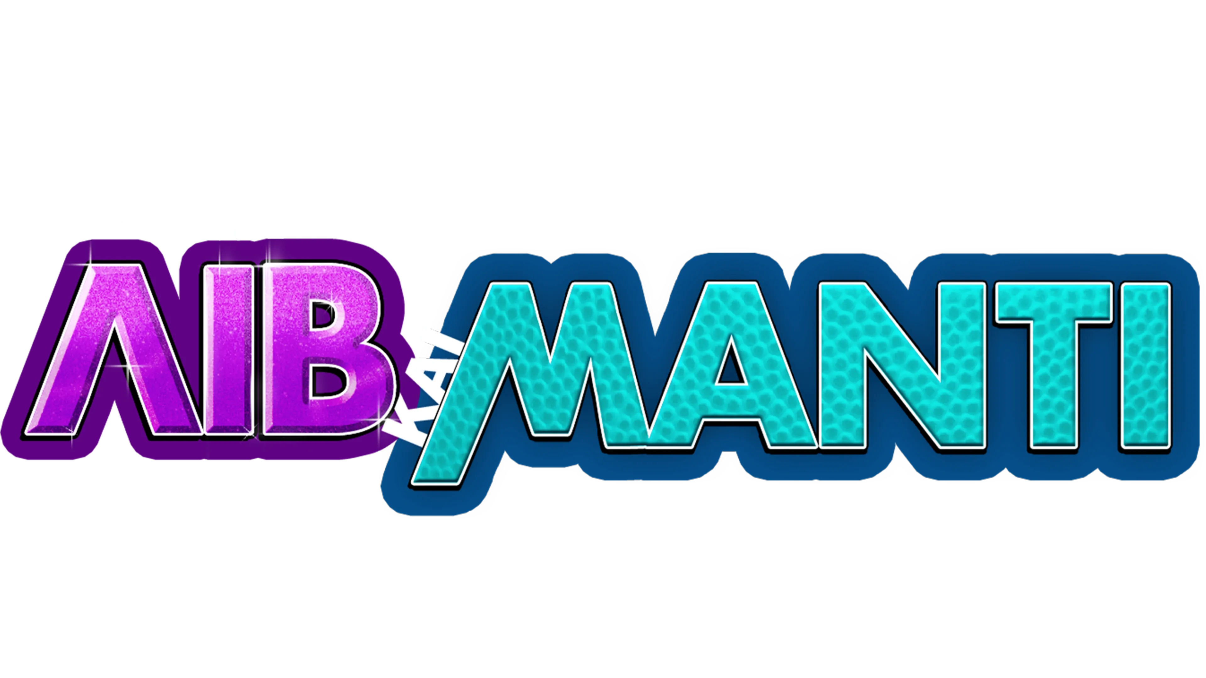 Λιβ και Μάντι