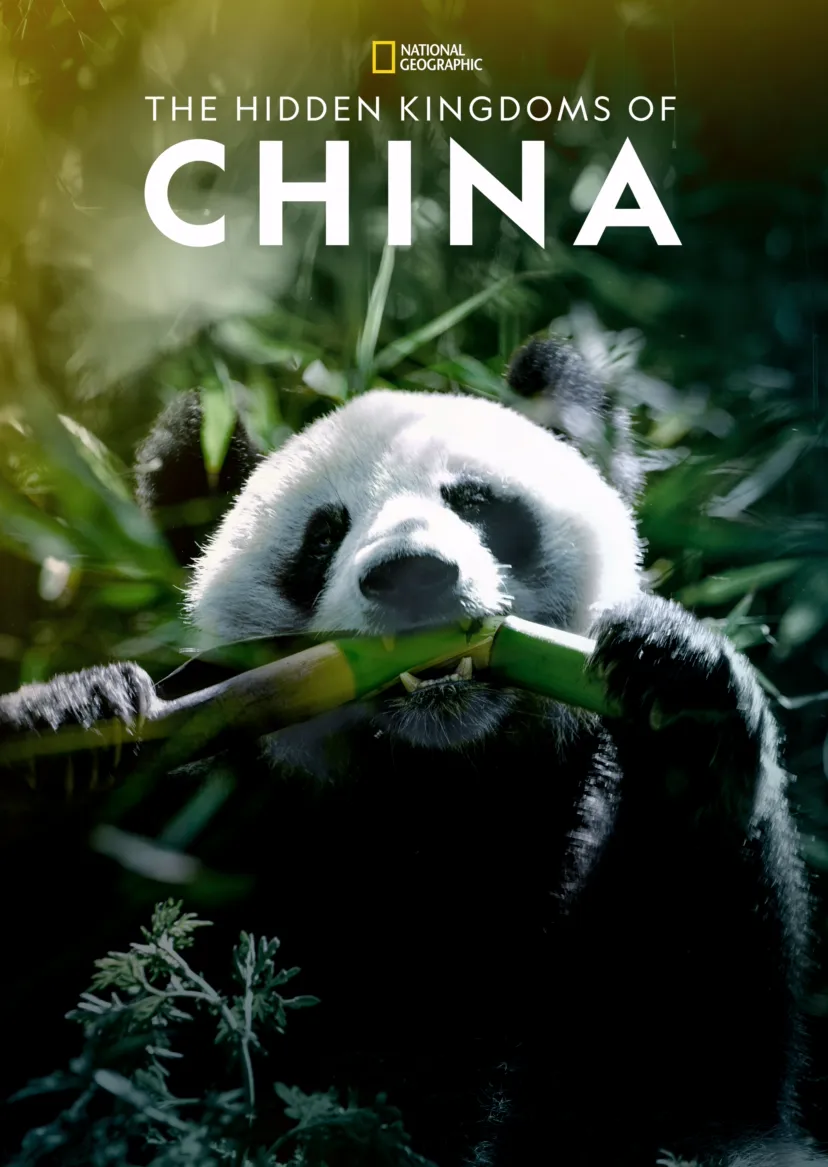 The Hidden Kingdoms of China