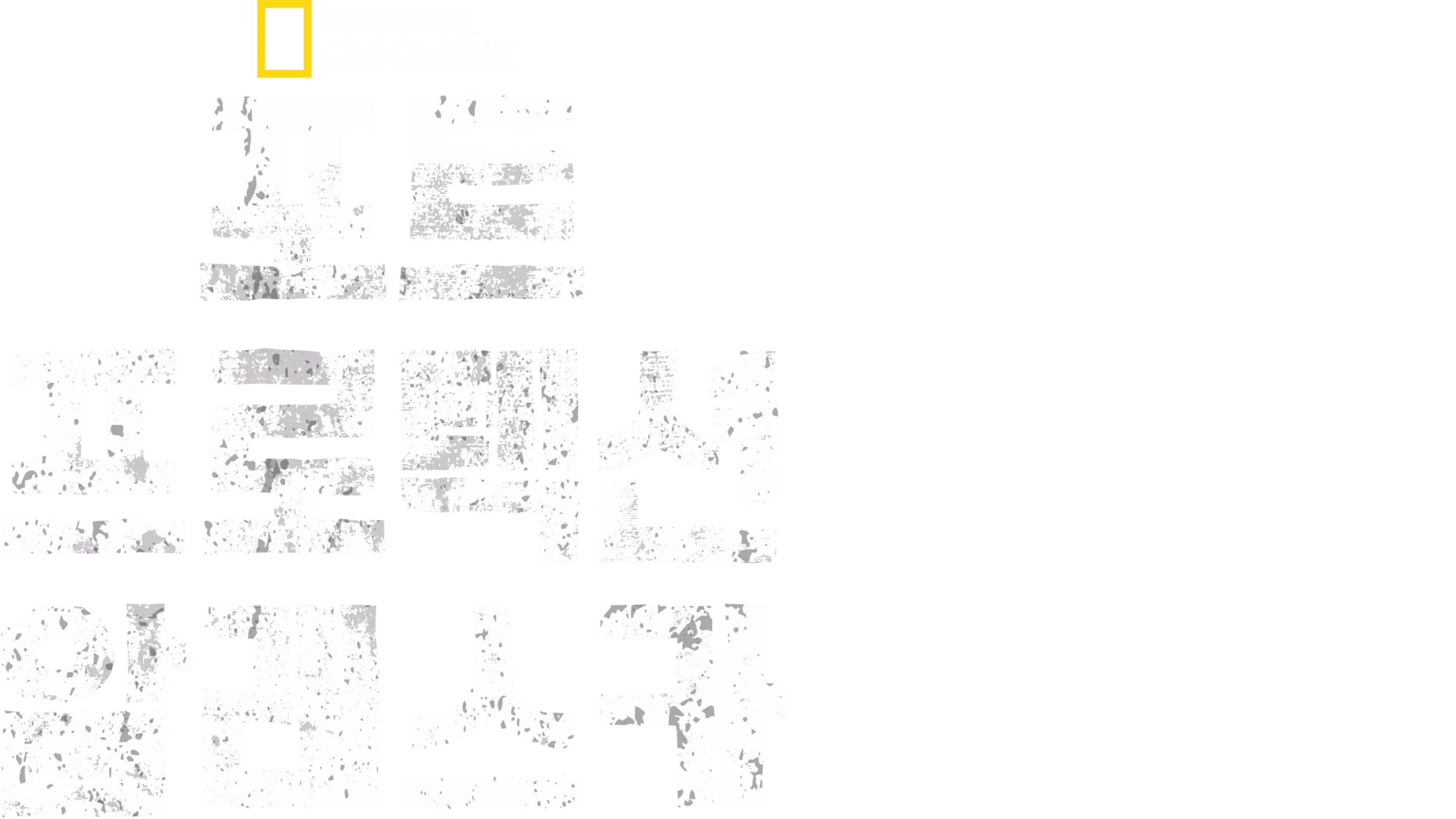 포트 프로텍션 알래스카