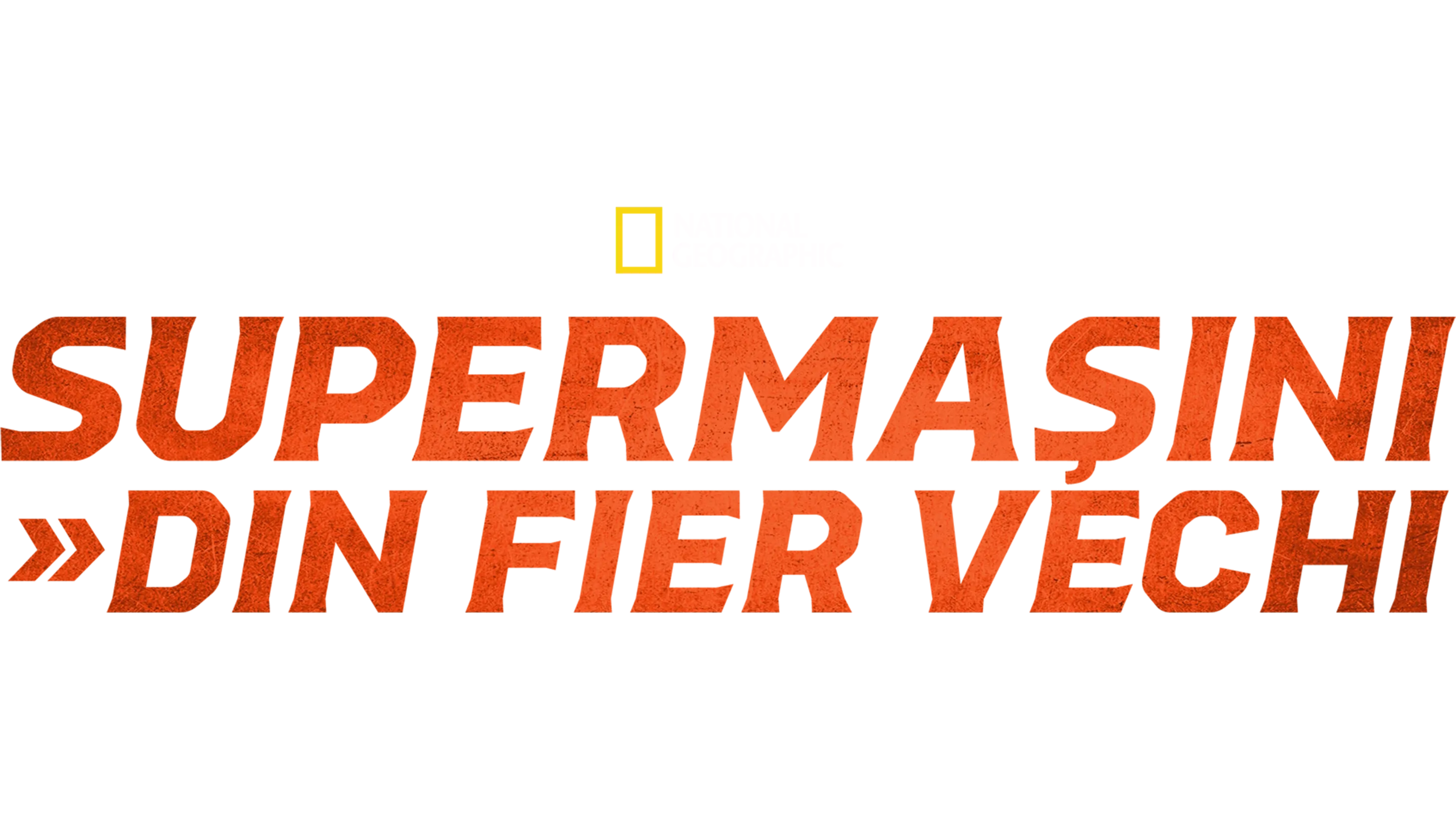 Supermașini din fier vechi