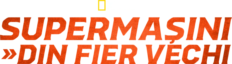 Supermașini din fier vechi
