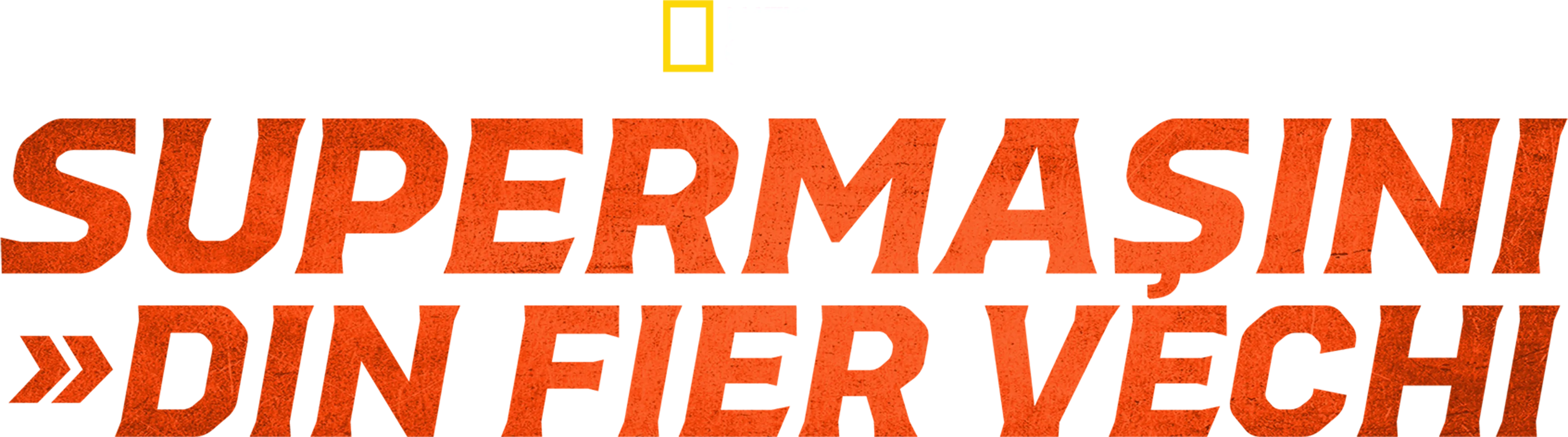 Supermașini din fier vechi