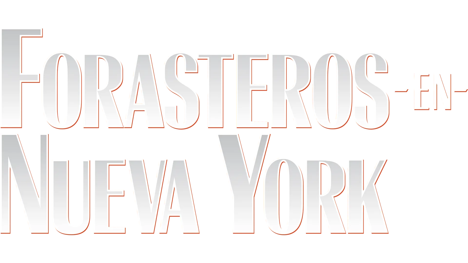 Forasteros en Nueva York