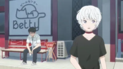 thumbnail - S1:E9 (Dub) Altair and Vega