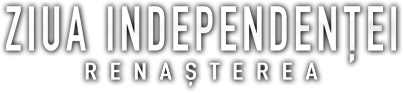 Ziua Independenţei: Renaşterea