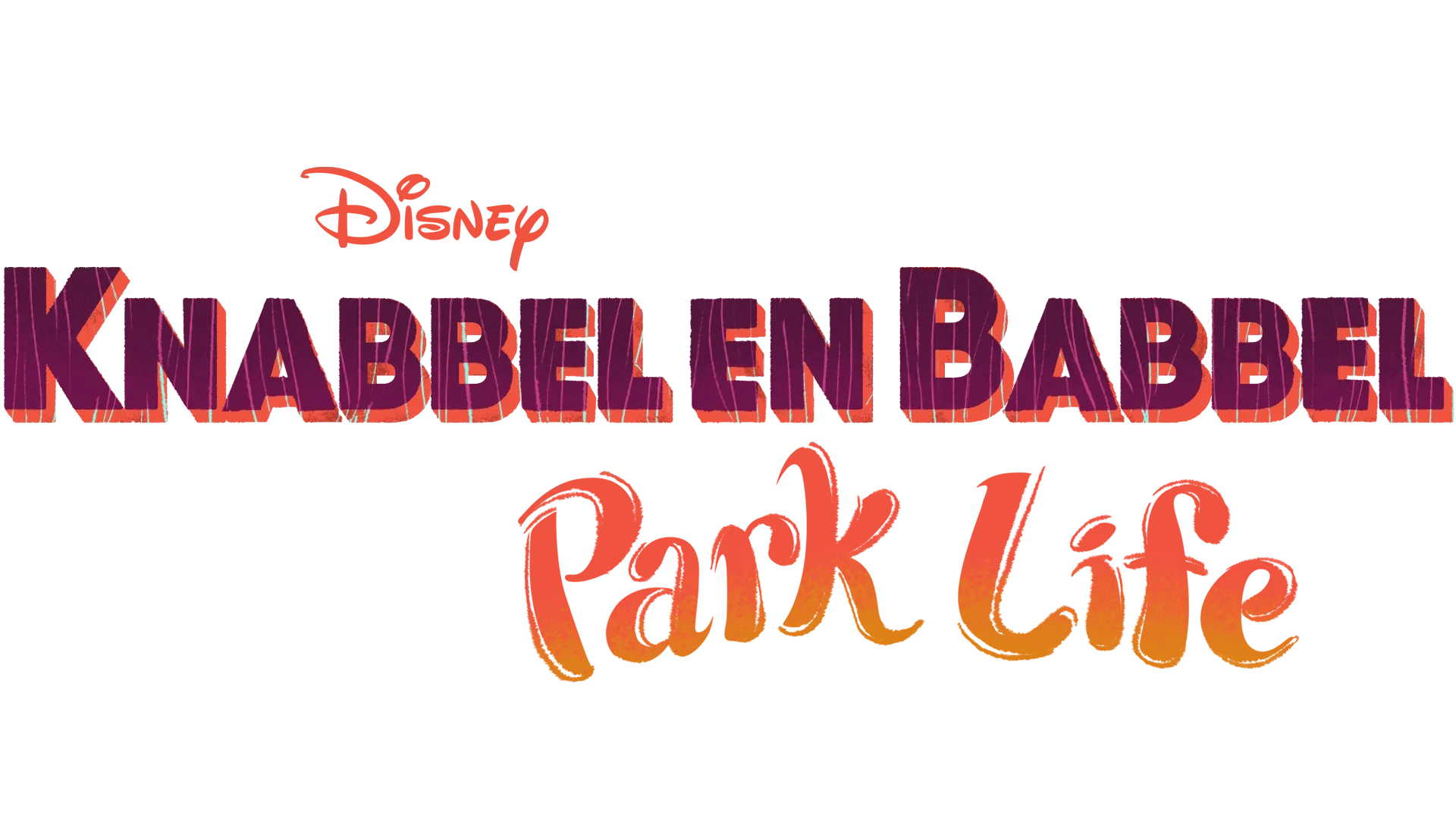 Knabbel en Babbel: Park Life