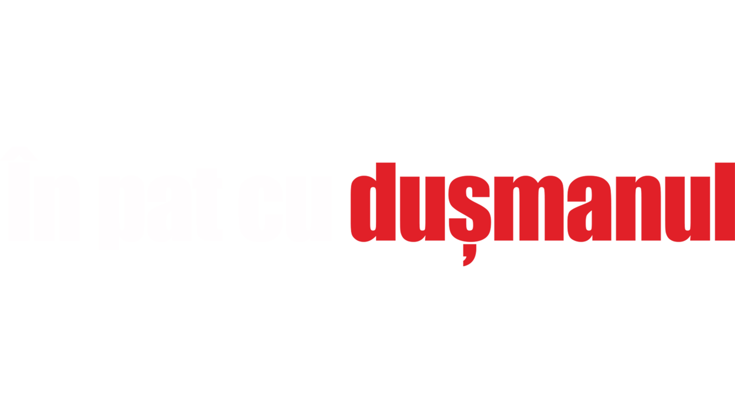 În pat cu duşmanul