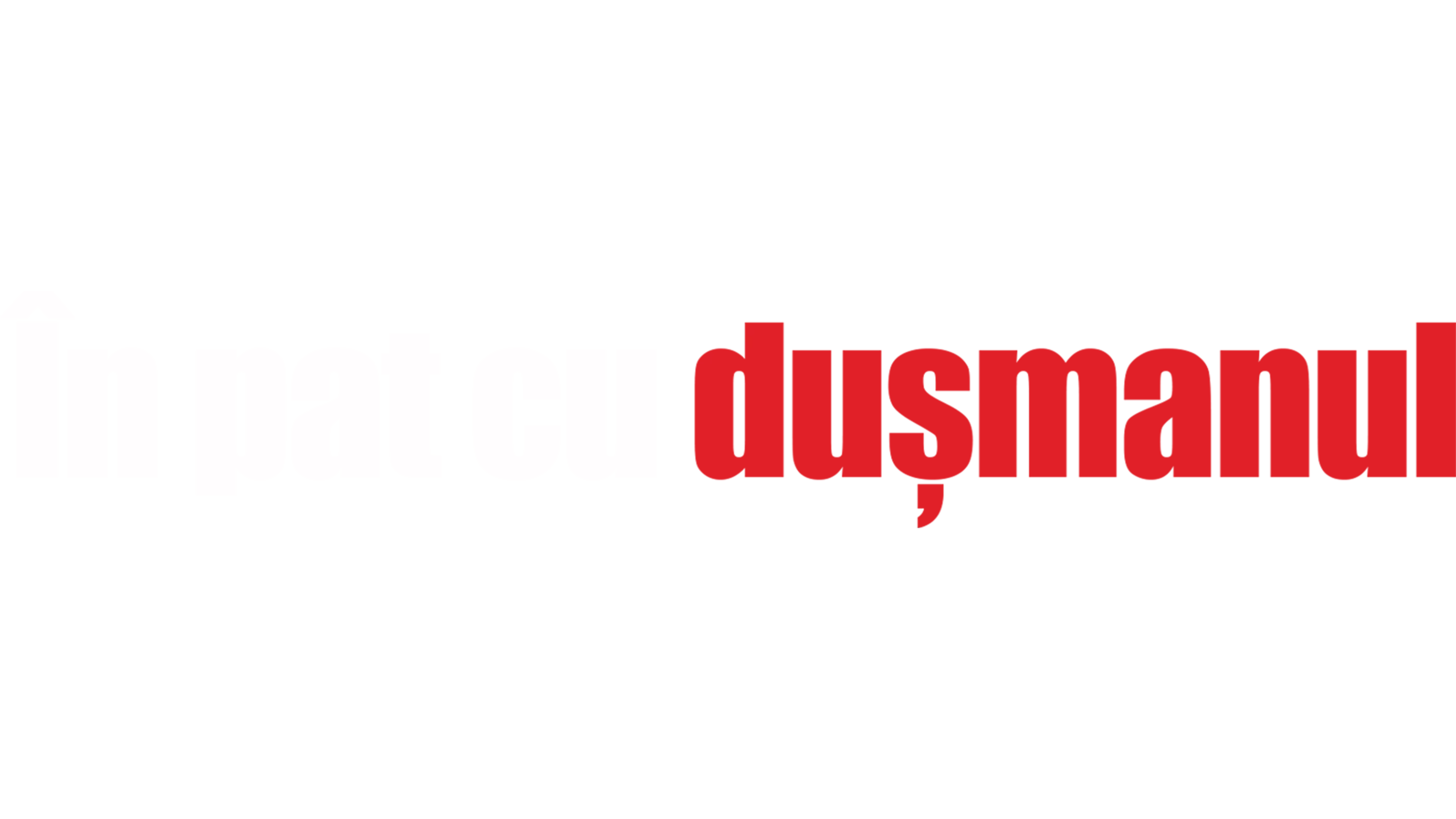 În pat cu duşmanul