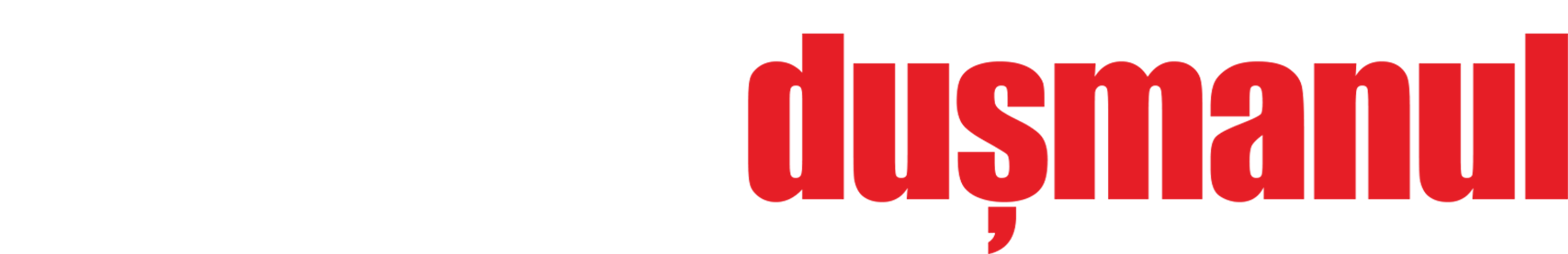 În pat cu duşmanul