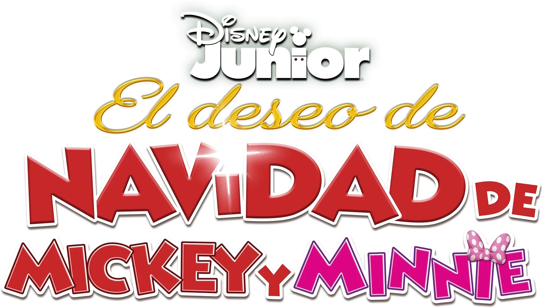 El deseo de Navidad de Mickey y Minnie