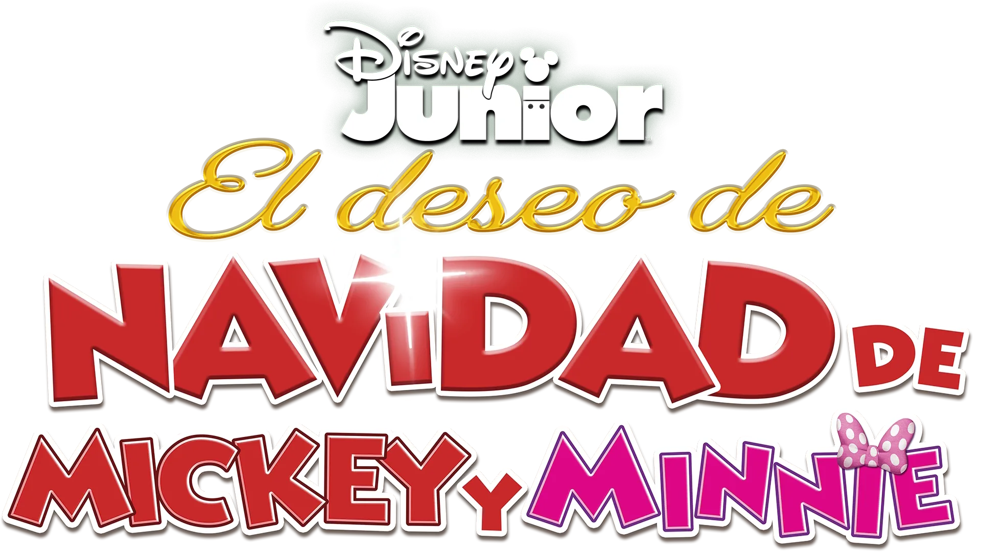El deseo de Navidad de Mickey y Minnie